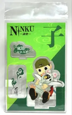 風助＆ヒロユキ 干支 アクリルスタンドJr. 「NINKU-忍空-」