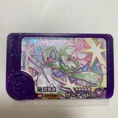【新品・未使用】ポケモンフレンダ スーパートレジャー サーナイト1枚