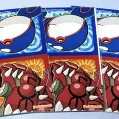 ●新品●ポケモン メッセージカード+シール 3セット組★