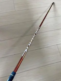 Fujikura SPEEDER661 S テーラメイド　3W 純正シャフト
