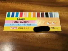 Item thumbnail for item 6e1a2579-8ca5-4f74-835c-5c0add404c77