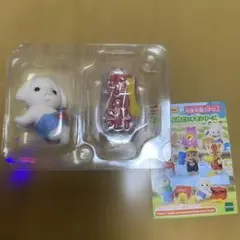 シルバニアファミリー 赤ちゃん工作だいすきシリーズ　フローラうさぎの赤ちゃん