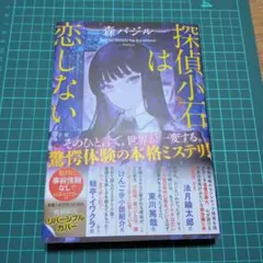 Item thumbnail for item a2f9ac28-02f6-4770-ae8d-401b72d1a1a3