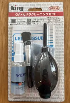 Item thumbnail for item c9fe69e8-9f39-445e-98e8-d0a928a6715b