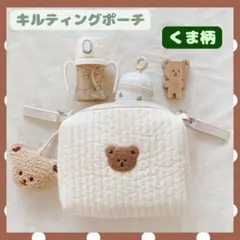 Item thumbnail for item b5fd74d7-06a4-4a4b-882b-3145db5b24e5