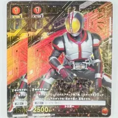 Item thumbnail for item fd69776a-a42d-40aa-8041-667e45bf4b36