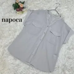 【napoca】ノースリーブシャツ　ブラウス　グレー　オフィス　きれいめ　M