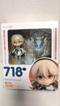 2025年最新】ねんどろいど カムイ 女の人気アイテム - メルカリ