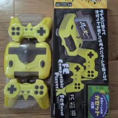 FC Compatible Player ゲームコントローラーセット