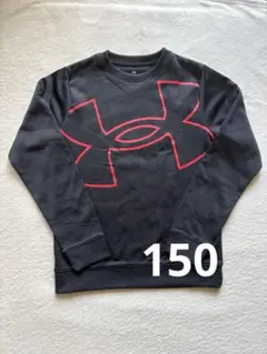Under Armour キッズトレーナーブラック150