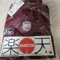 Item thumbnail for item ec19fcc8-26bd-4b99-83d9-db8b8e51adb0