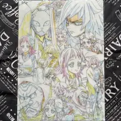 Item thumbnail for item 9fbbbeed-0da5-41e2-9101-fd63f611fdd4