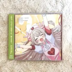 【新品未開封】名取さなミュージックコレクションVol.2 通常版