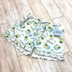 けろけろケロッピショートパンツ