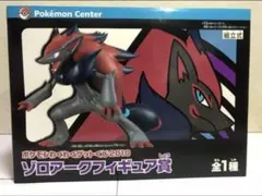 ポケモン　一番くじ　ゾロアーク　フィギュア