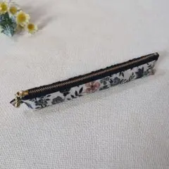 リバティ エデナム　超スリムペンケース　ハンドメイド