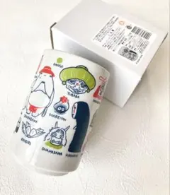 お値下げ❗️ジブリ　千と千尋の神隠し 大湯呑み トンネルのむこう