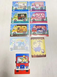 あつまれ どうぶつの森 アミーボカード セット　サンリオ　６種セット　シール付