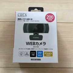 【未使用・未開封】アイリスオーヤマ ウェブカメラ ICA-652