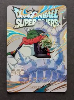 ドラゴンボールスーパーダイバーズ　カード