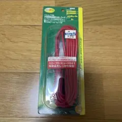 Item thumbnail for item 31a90dd4-2155-45c8-8bc9-05ad3557d875