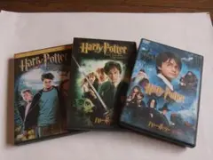 ハリー・ポッター DVD セット3枚