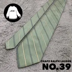 CHAPS RALPH LAURENネクタイ　NO. 39 ストライプ　古着