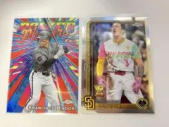 Jackson Merrill, Francisco Lindor Chrome
