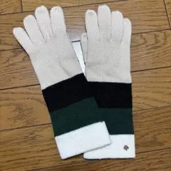 ケイトスペード ストライプニット手袋