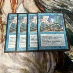 MTG Foresight 4枚
