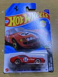 Item thumbnail for item ea6f1ade-7d97-49bc-8a83-74558003cbd6