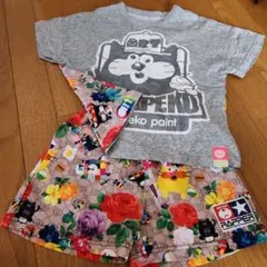 はらぺこセットアップ 100cm