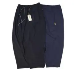 Props Store Stretch Nylon Trousers