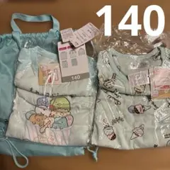 すみっコぐらし　しまむら　パジャマ