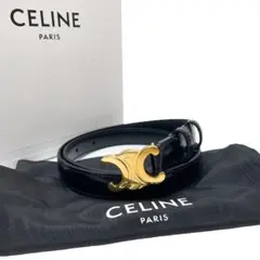 極美品 セリーヌ レザー トリオンフ バックル ベルト 65 ブラック 黒