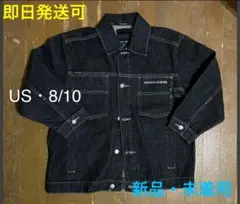 Item thumbnail for item e6834cf5-6a4d-4624-b12a-70c8c8f02572