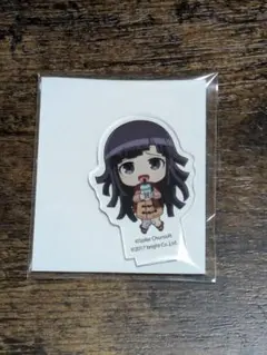 Item thumbnail for item 0188d88f-95c0-4303-9afa-aaec760d4d64