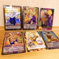 ドラゴンボールカード　孫悟飯6枚セット