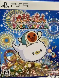 PS5 太鼓の達人 ドンダフルフェスティバル