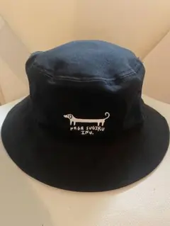 Item thumbnail for item 468380f5-f5c4-4c22-8da8-6050285b751f