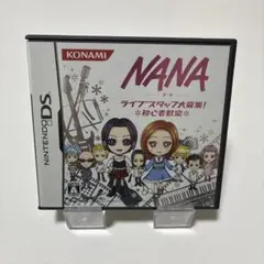 DS NANA ライブスタッフ大募集! 初心者歓迎 中古