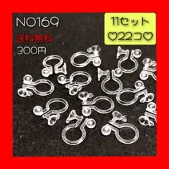 Item thumbnail for item 9d8618a4-e6a6-4d4d-b6d4-ca29b34a8db6