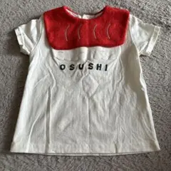 OSUSHI 寿司デザイン Tシャツ 90