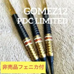 ファイナルアンサー 改2 超硬合金バレル 1 点もの ダ一ツ