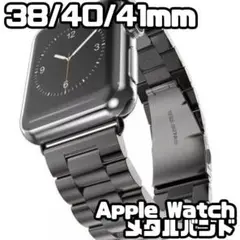 Apple Watch 38/40/41mm メタル バンド ブラック 新品