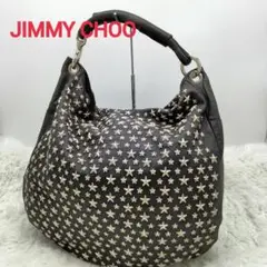 ジミーチュウ スタートスタッズ スカイバッグ 黒 ハンドトートバッグ 状態良好