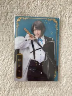 Item thumbnail for item 2a782223-7053-4e9a-a48d-3985129af852