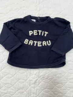 Item thumbnail for item 649f9437-11b0-4f5b-bbdf-c0ca75c02445