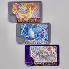 ポケモンフレンダ　ベストタッグ　1弾　サーナイト　ファイヤー　フリーザー