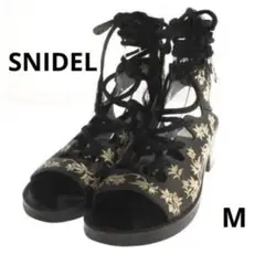 Item thumbnail for item e8bdc264-05d1-495f-9d56-d47ab7f860bd